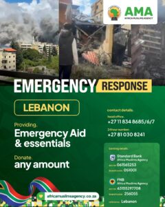 Goldfields Muslim Community Aid Response for Lebanon